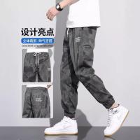 cms/erpbt/backend/web/uploads/erp/collection/images/Men Clothes/YSKJ/EN0165423/img_b/EN0165423_img_b_1